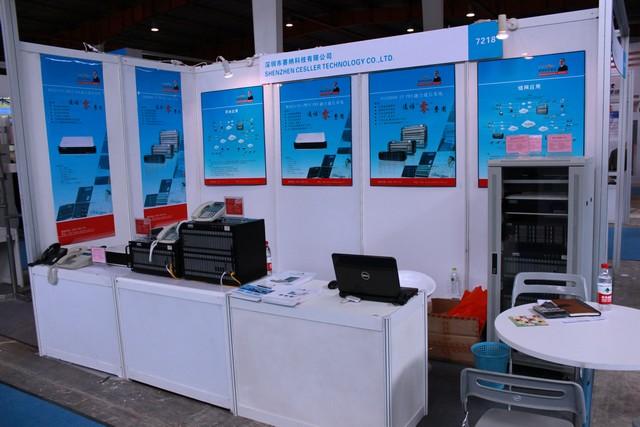 热烈祝贺赛纳科技参加2013年中国国际信息通信展览会取得圆满成功